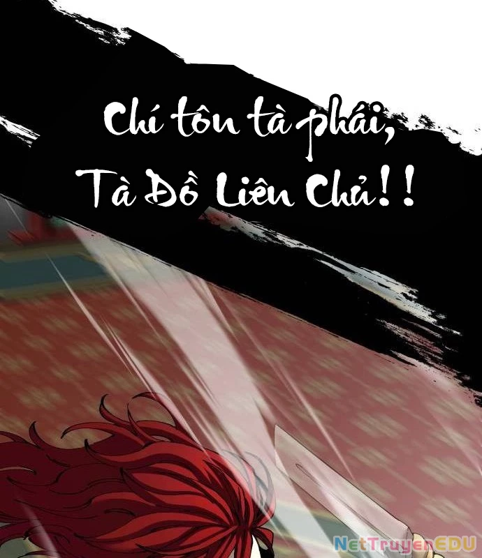 Ông Võ Giả Và Cháu Chí Tôn Chapter 80 - 76