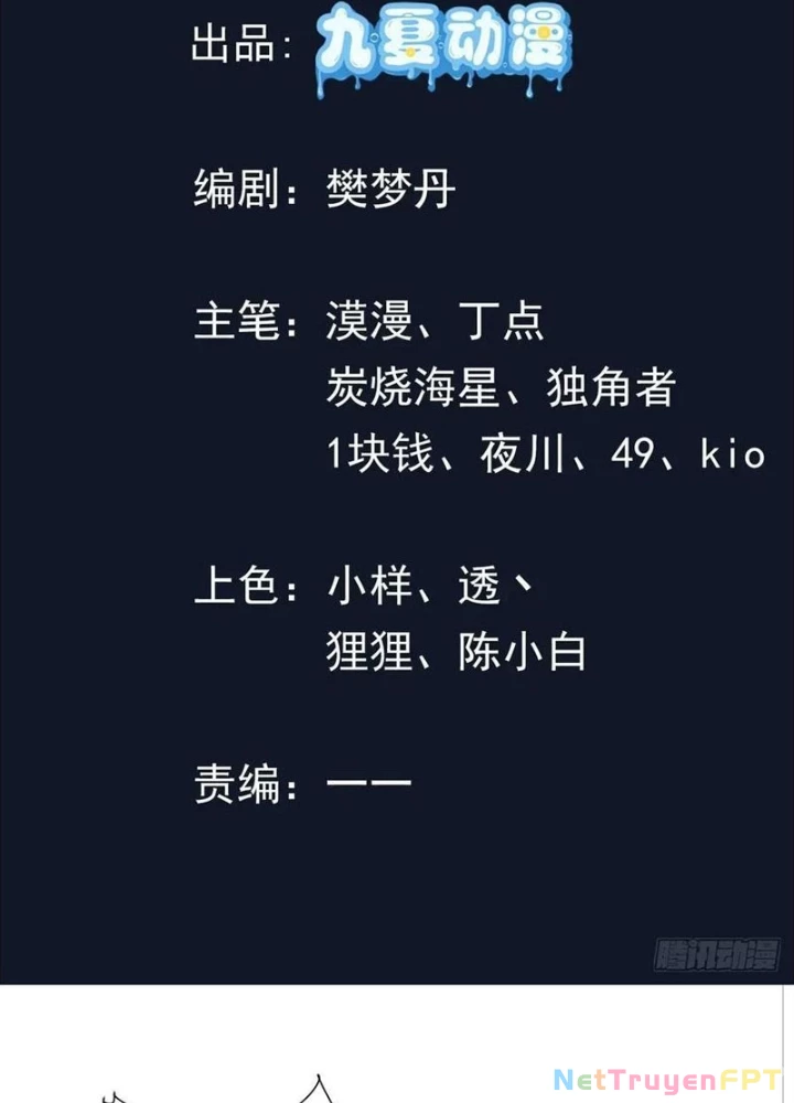 Bảy Vị Sư Tỷ Sủng Ta Tới Trời Chapter 101 - 3