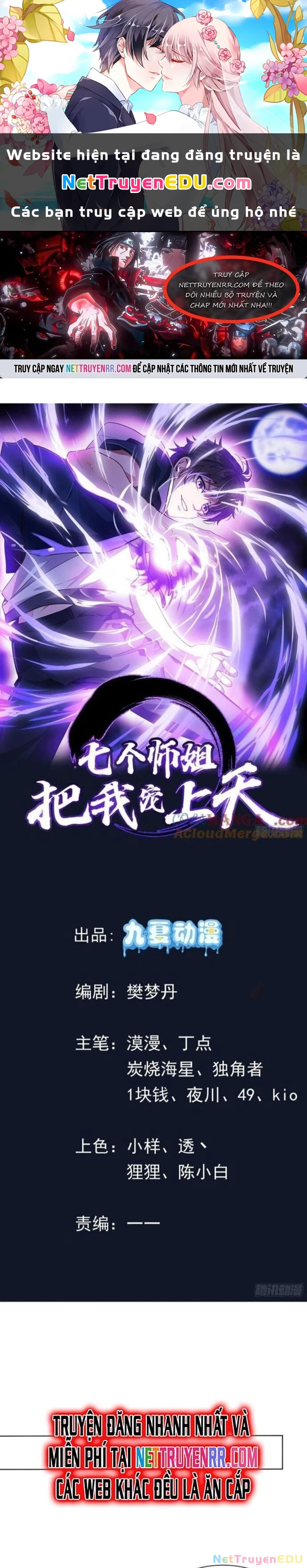 Bảy Vị Sư Tỷ Sủng Ta Tới Trời Chapter 103 - 1