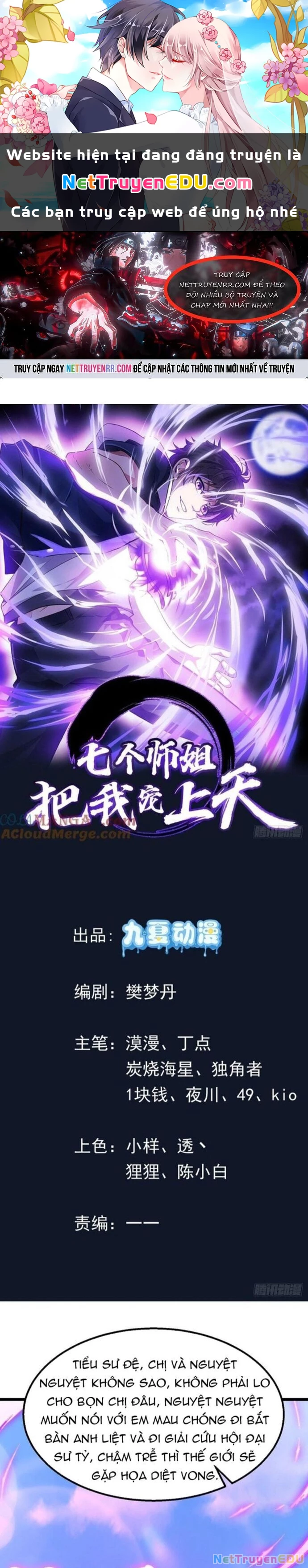 Bảy Vị Sư Tỷ Sủng Ta Tới Trời Chapter 104 - 1