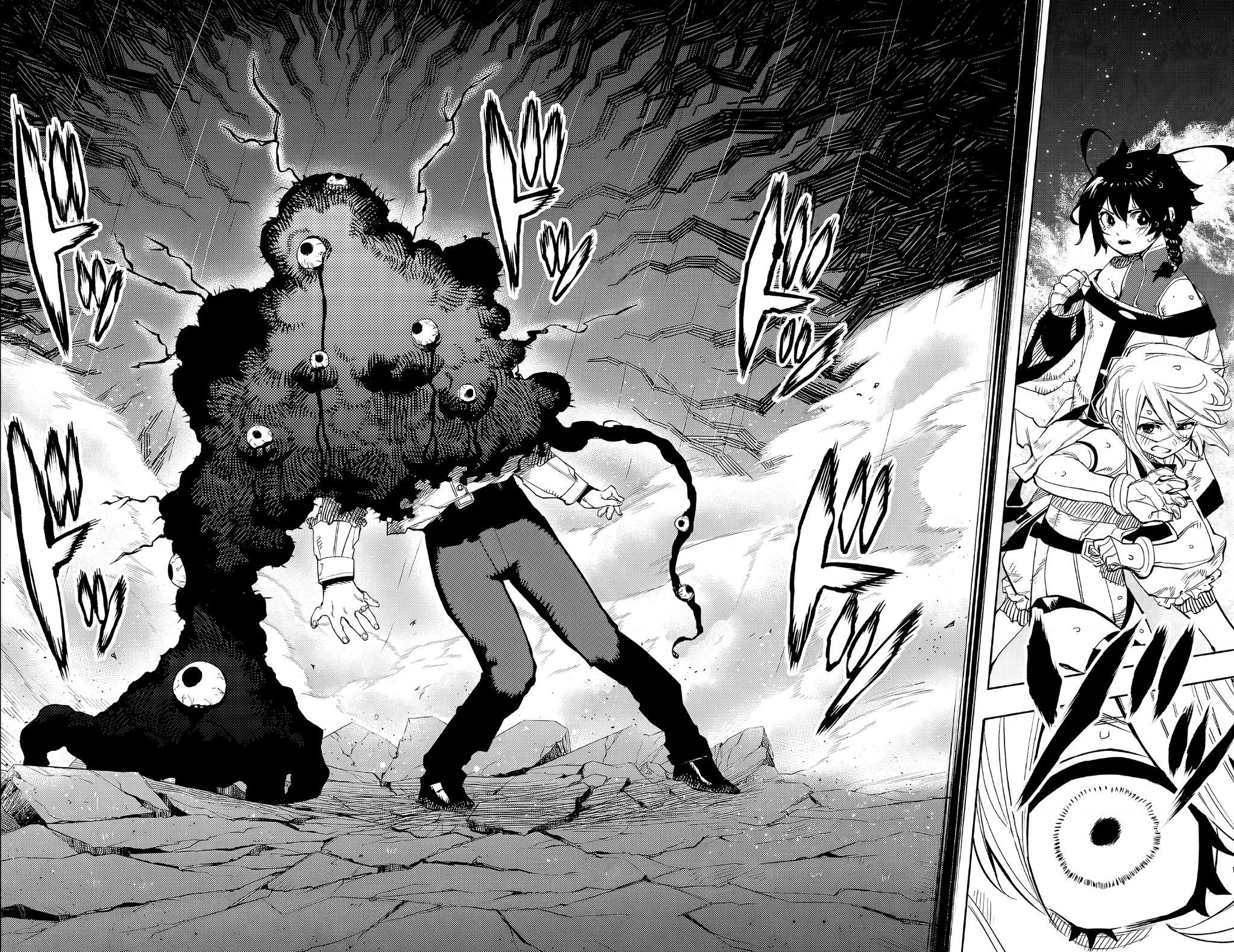 Shy Chapter 138 - 4