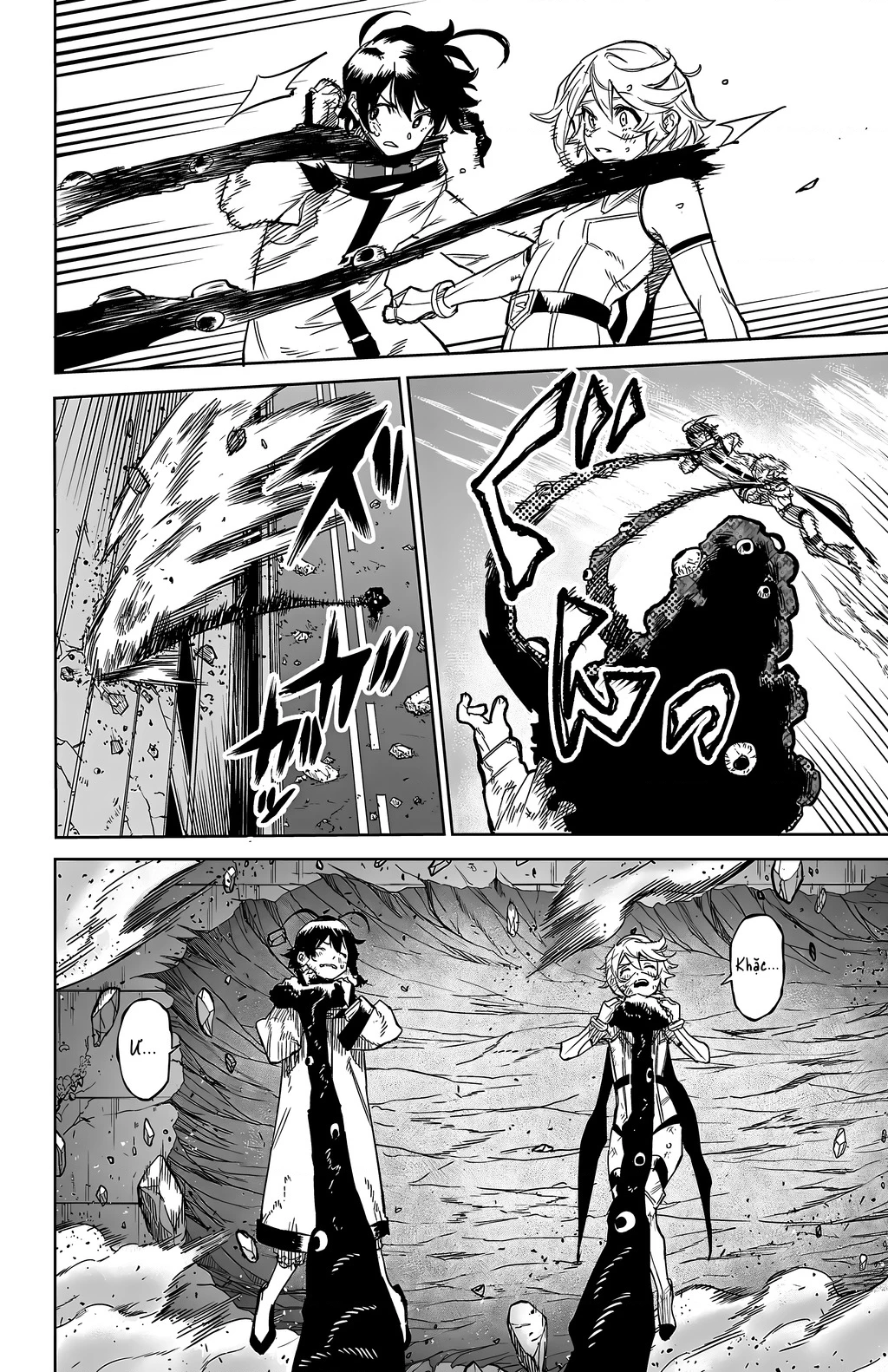 Shy Chapter 138 - 5