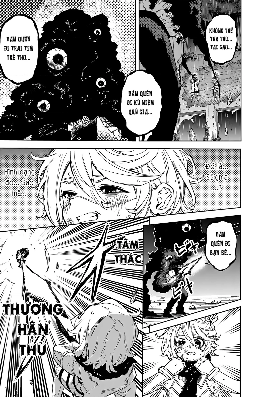 Shy Chapter 138 - 6