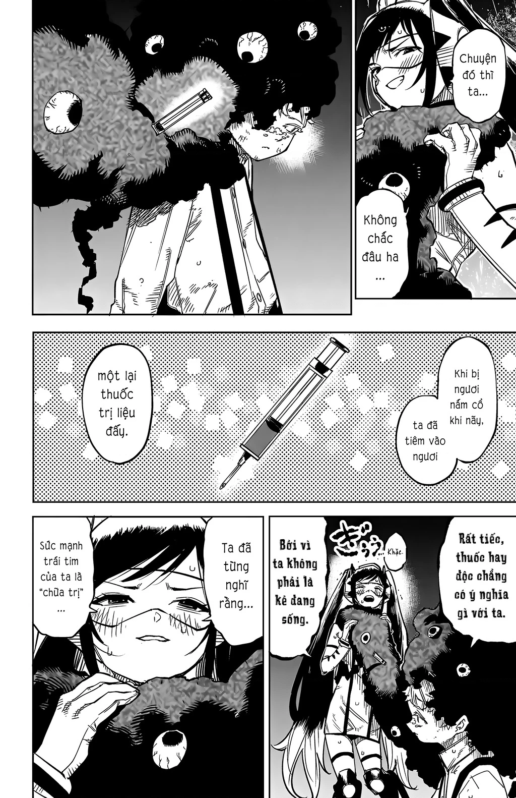 Shy Chapter 138 - 15