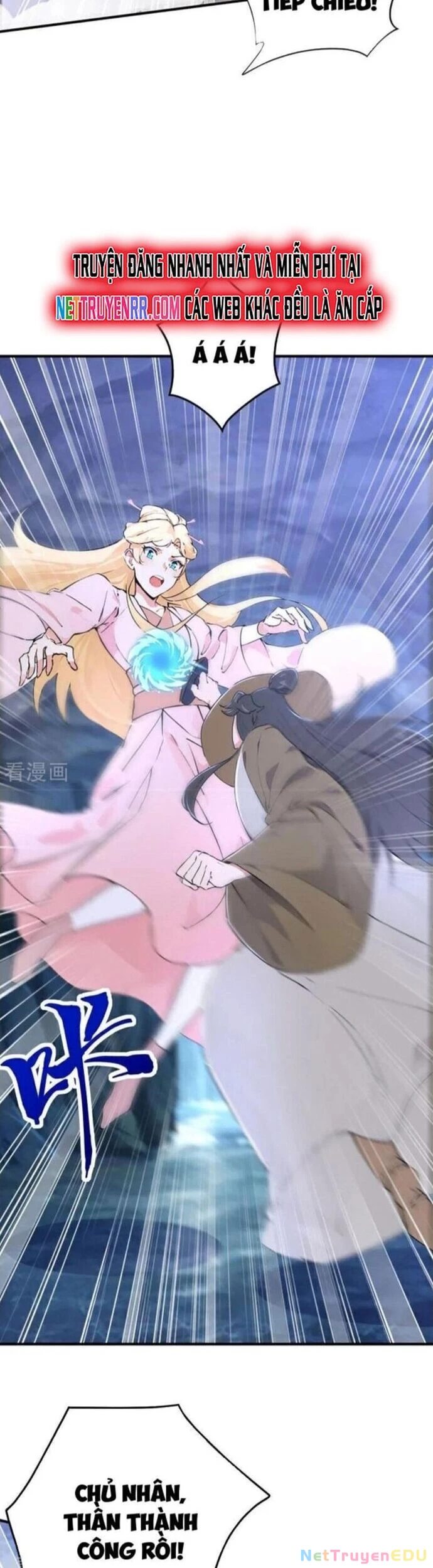 Đồ Đệ Thăng Cấp, Ta Nằm Không Cũng Mạnh Chapter 66 - 6