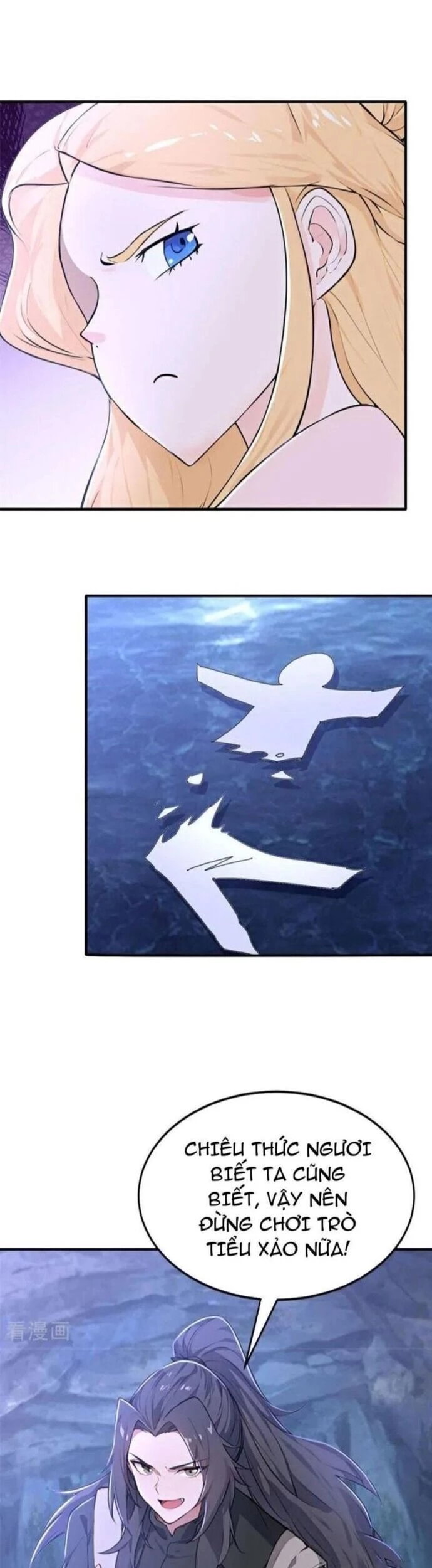 Đồ Đệ Thăng Cấp, Ta Nằm Không Cũng Mạnh Chapter 66 - 16