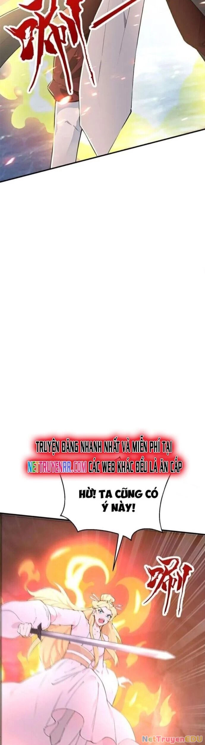 Đồ Đệ Thăng Cấp, Ta Nằm Không Cũng Mạnh Chapter 66 - 18