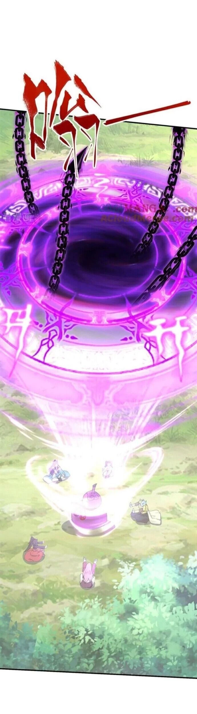 Đồ Đệ Thăng Cấp, Ta Nằm Không Cũng Mạnh Chapter 66 - 36