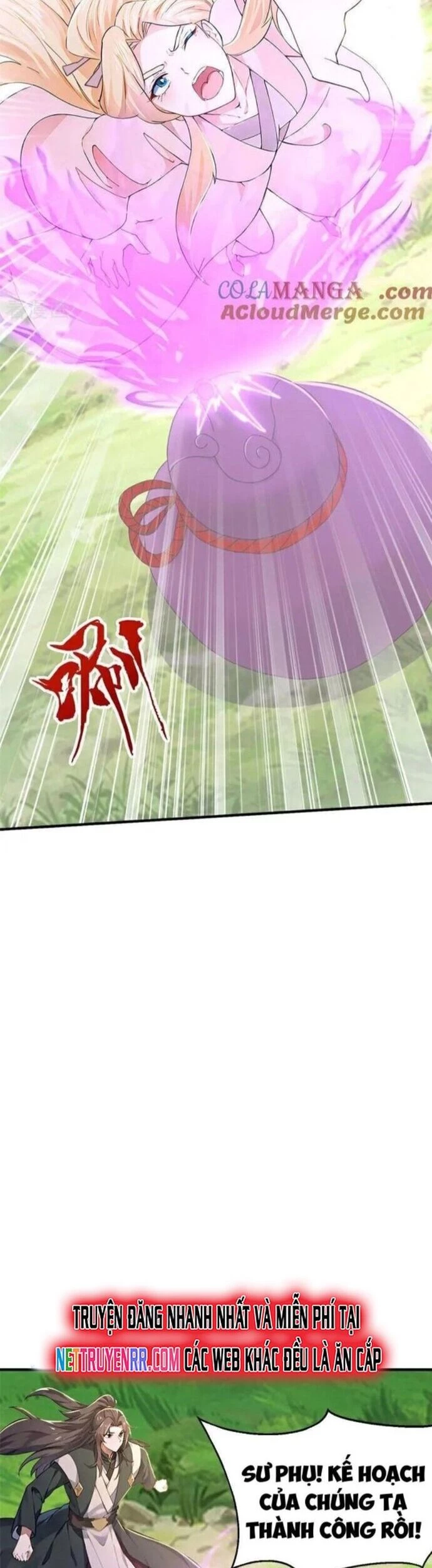 Đồ Đệ Thăng Cấp, Ta Nằm Không Cũng Mạnh Chapter 66 - 38