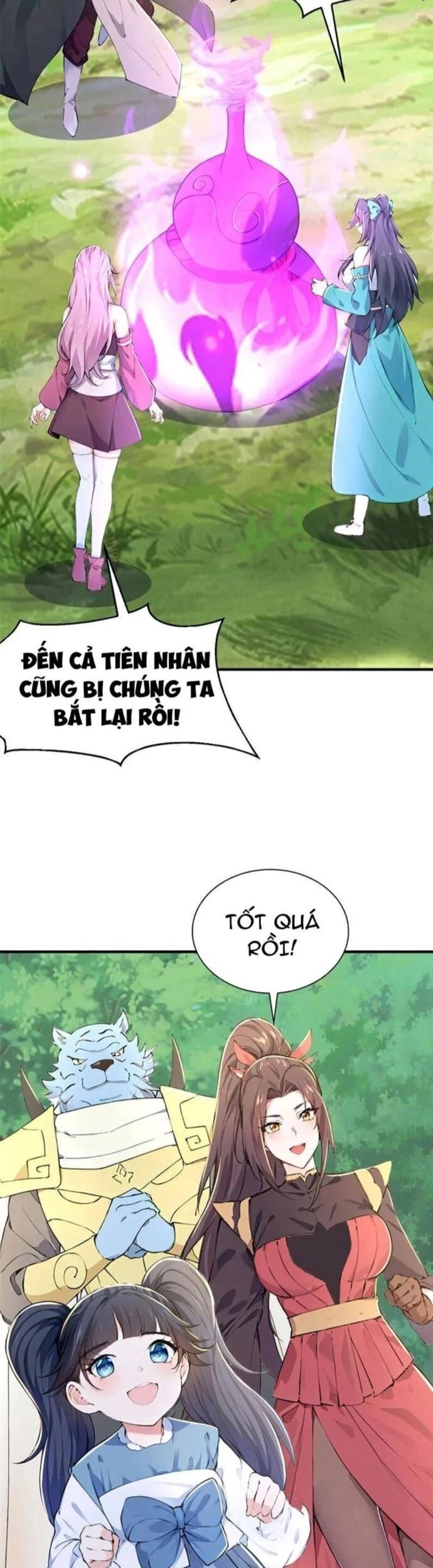 Đồ Đệ Thăng Cấp, Ta Nằm Không Cũng Mạnh Chapter 66 - 39