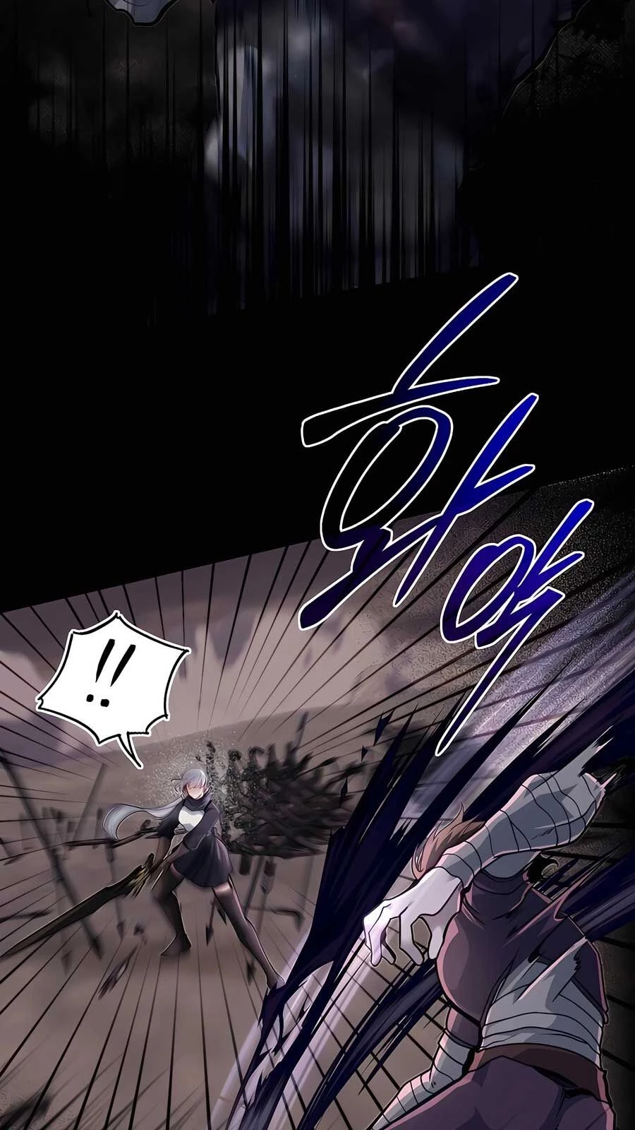 Anh Trai Anh Hùng Là Người Đã Chết Trong Học Viện Chapter 92 - 11