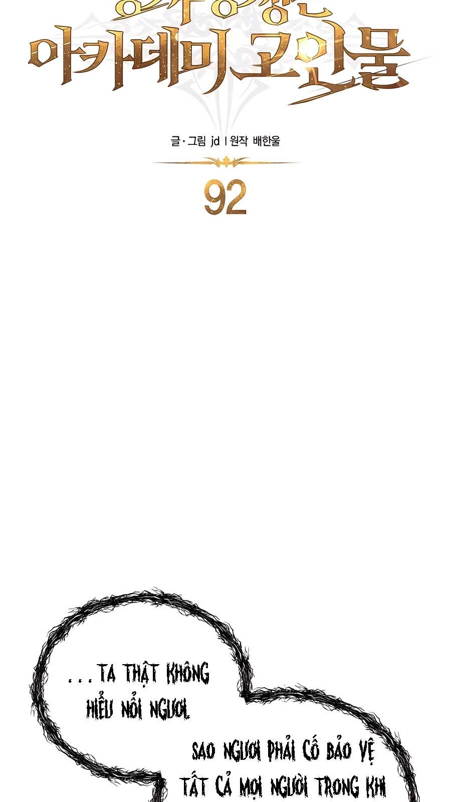 Anh Trai Anh Hùng Là Người Đã Chết Trong Học Viện Chapter 92 - 33