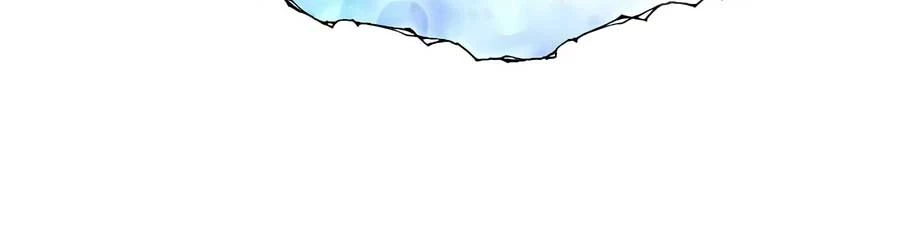 Anh Trai Anh Hùng Là Người Đã Chết Trong Học Viện Chapter 92 - 111