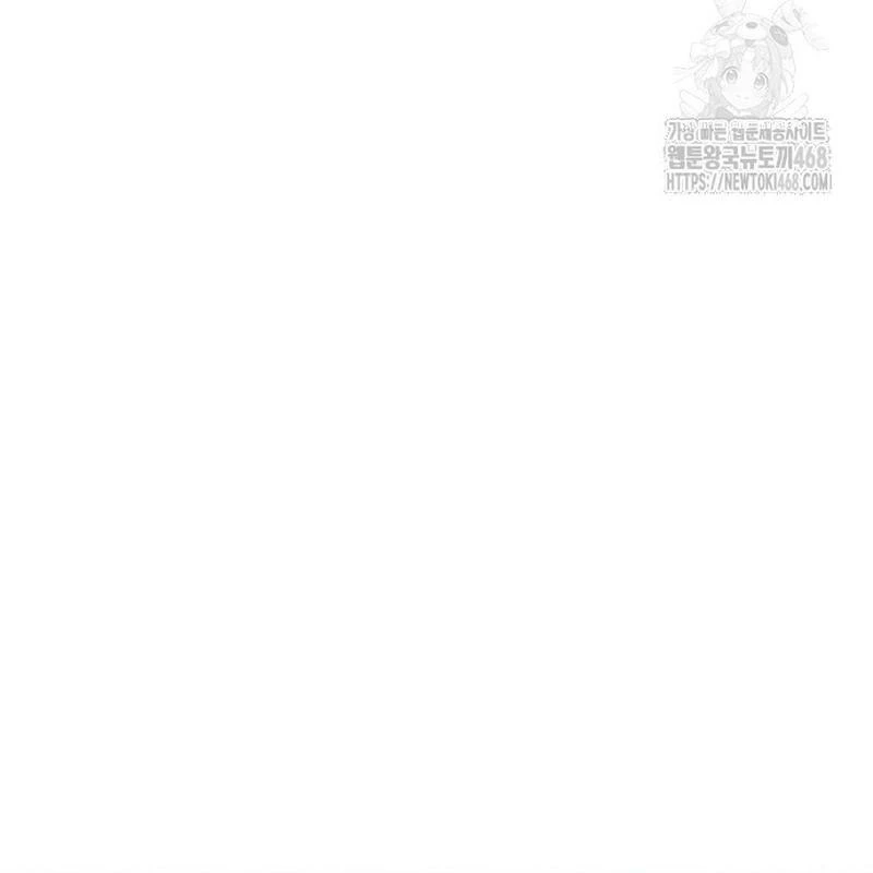 Hướng Dẫn Sinh Tồn Trong Học Viện Chapter 65 - 275