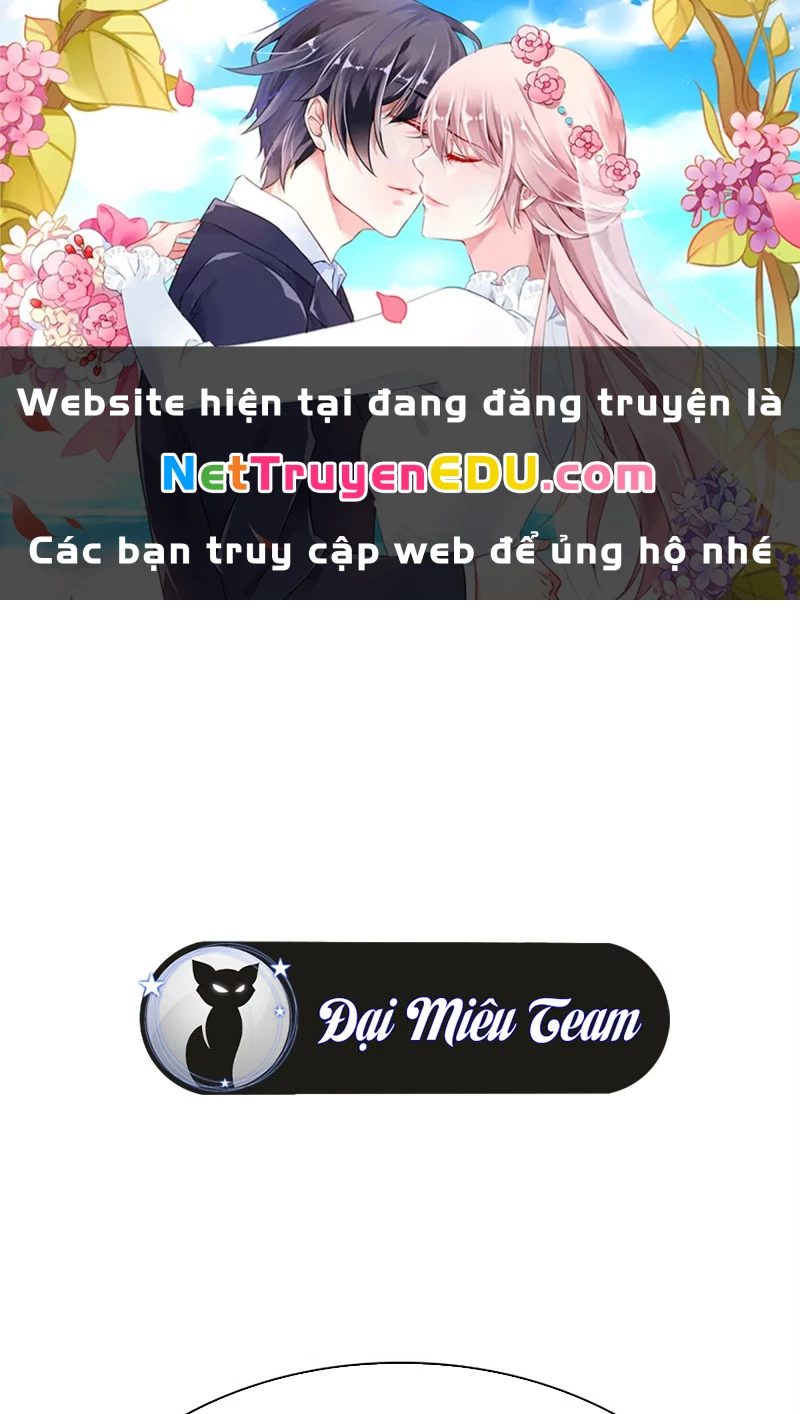 Hoán Đổi Diệu Kỳ Chapter 542 - 1