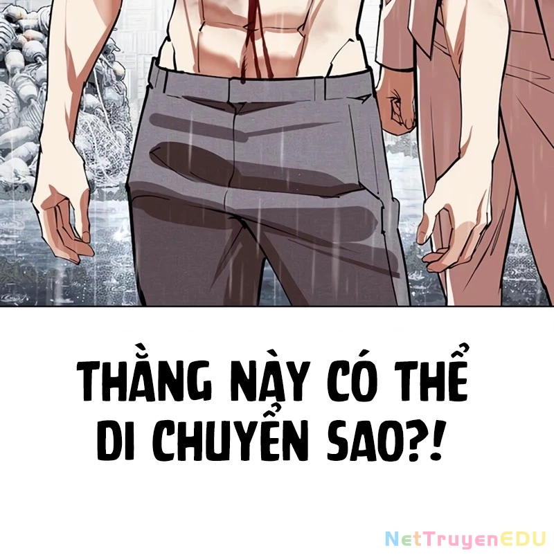 Hoán Đổi Diệu Kỳ Chapter 542 - 20