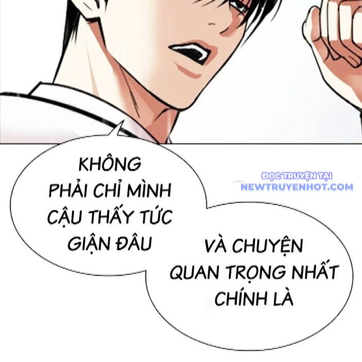 Hoán Đổi Diệu Kỳ Chapter 542 - 44