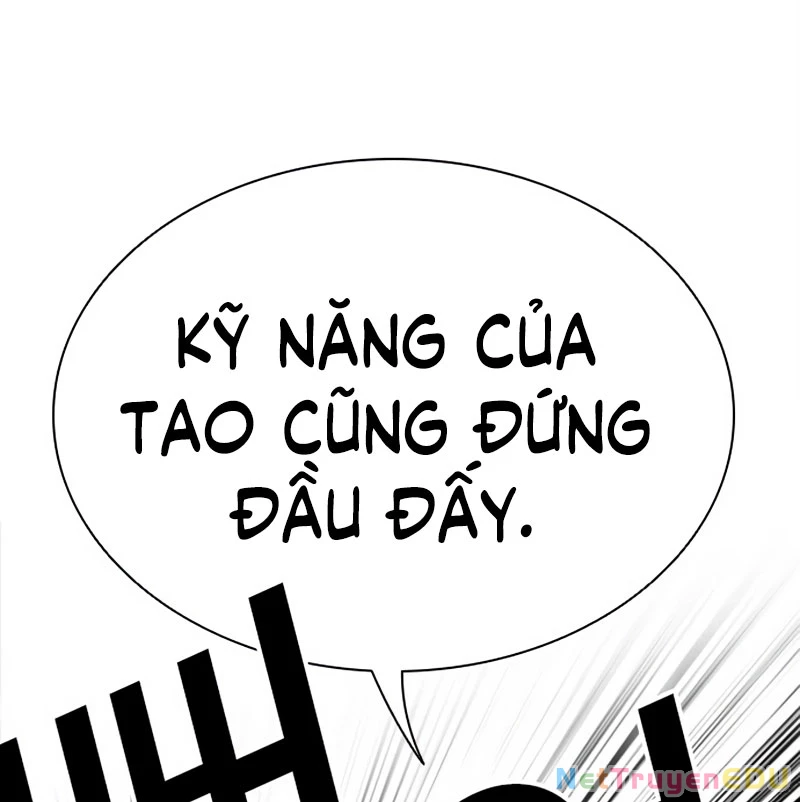 Hoán Đổi Diệu Kỳ Chapter 542 - 57