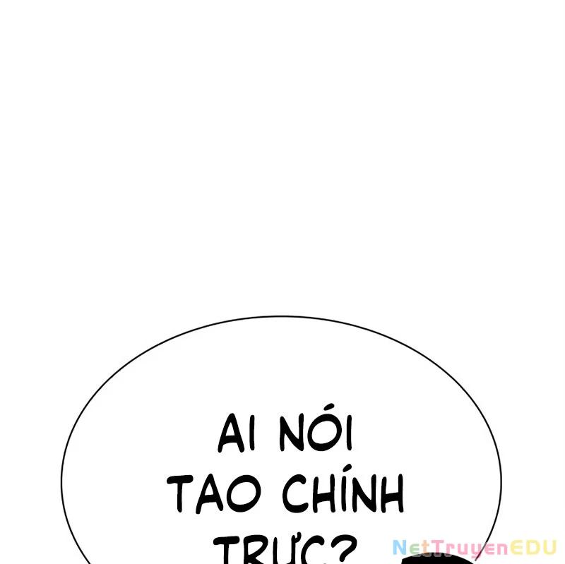 Hoán Đổi Diệu Kỳ Chapter 542 - 79