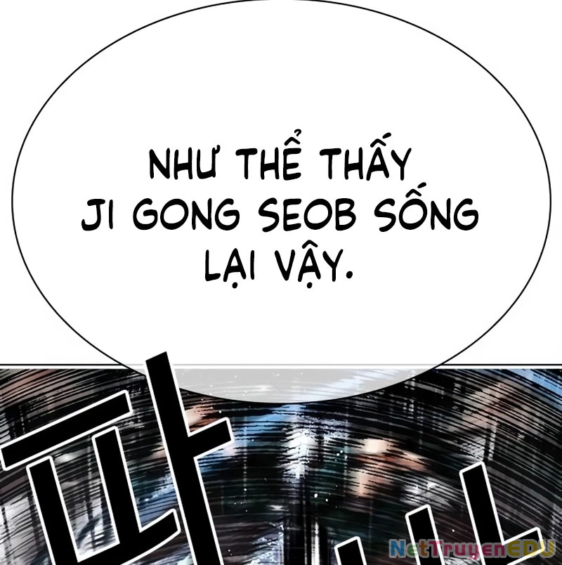 Hoán Đổi Diệu Kỳ Chapter 542 - 117