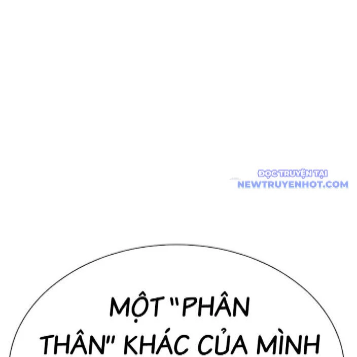 Hoán Đổi Diệu Kỳ Chapter 542 - 139