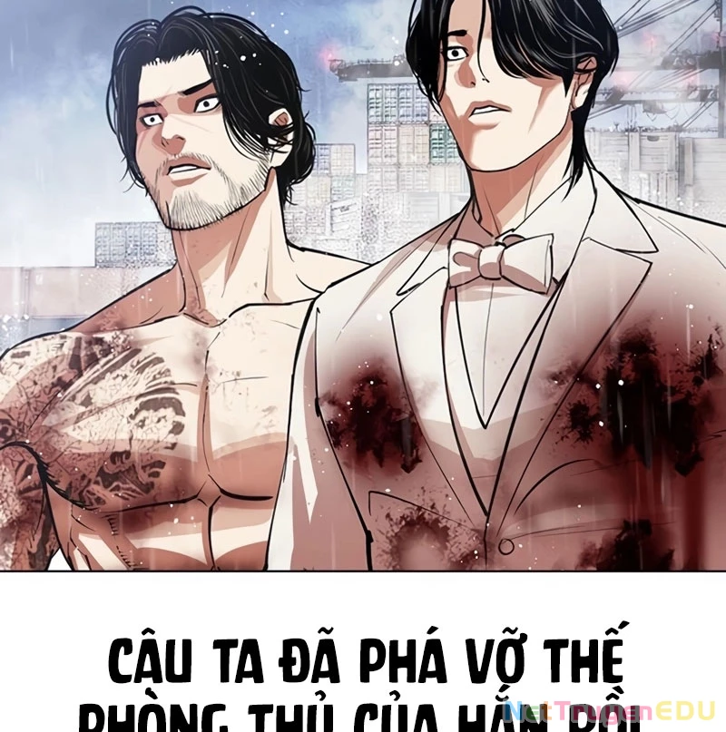 Hoán Đổi Diệu Kỳ Chapter 542 - 140