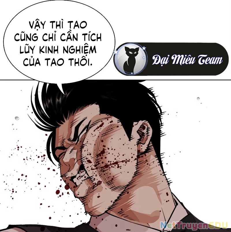 Hoán Đổi Diệu Kỳ Chapter 542 - 165