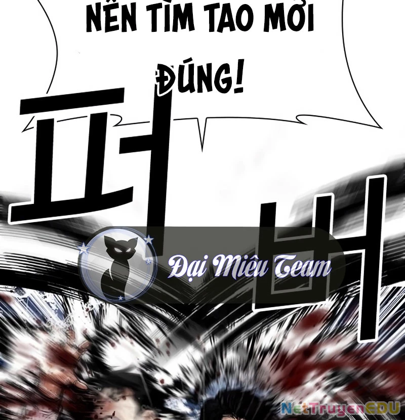 Hoán Đổi Diệu Kỳ Chapter 542 - 193