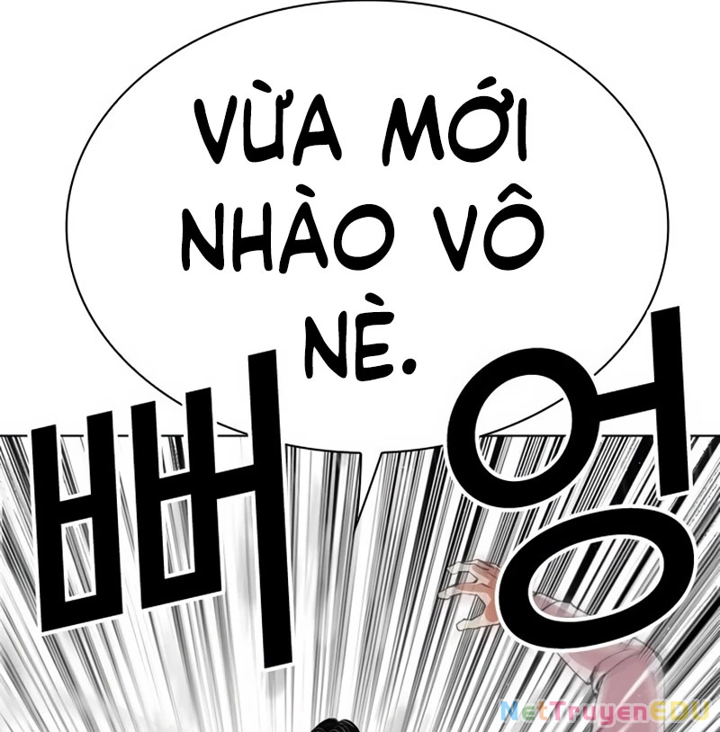 Hoán Đổi Diệu Kỳ Chapter 542 - 222