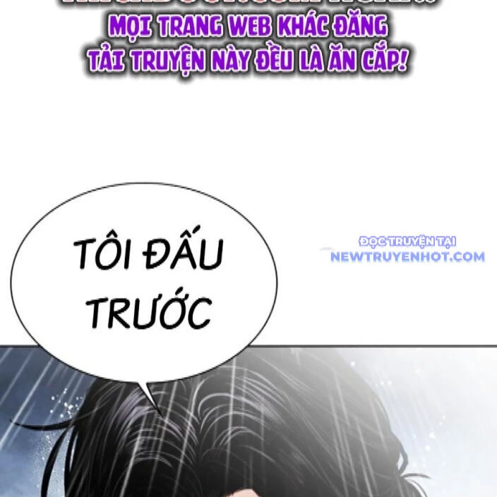 Hoán Đổi Diệu Kỳ Chapter 542 - 230