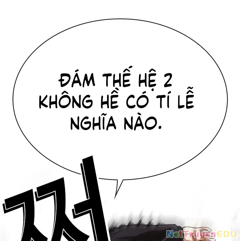 Hoán Đổi Diệu Kỳ Chapter 542 - 262