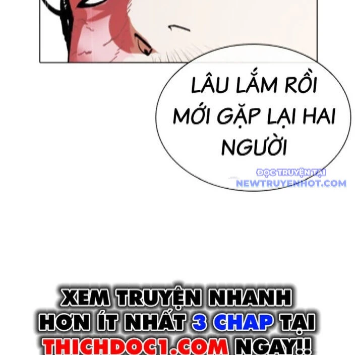 Hoán Đổi Diệu Kỳ Chapter 542 - 288