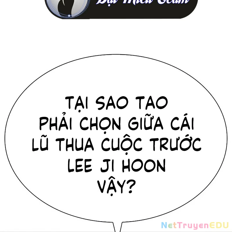 Hoán Đổi Diệu Kỳ Chapter 542 - 297