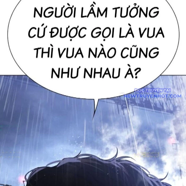 Hoán Đổi Diệu Kỳ Chapter 542 - 302