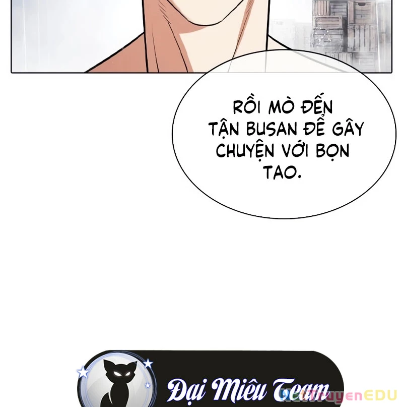 Hoán Đổi Diệu Kỳ Chapter 542 - 304