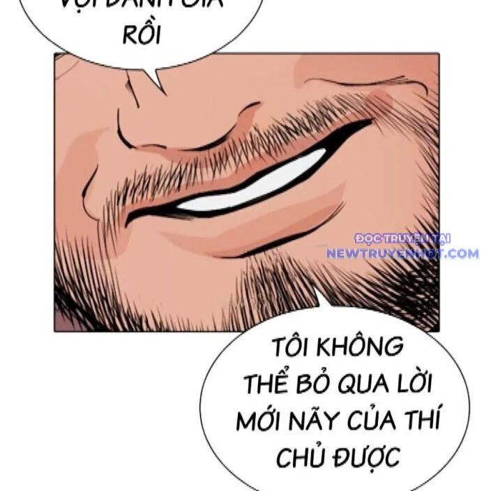 Hoán Đổi Diệu Kỳ Chapter 542 - 308