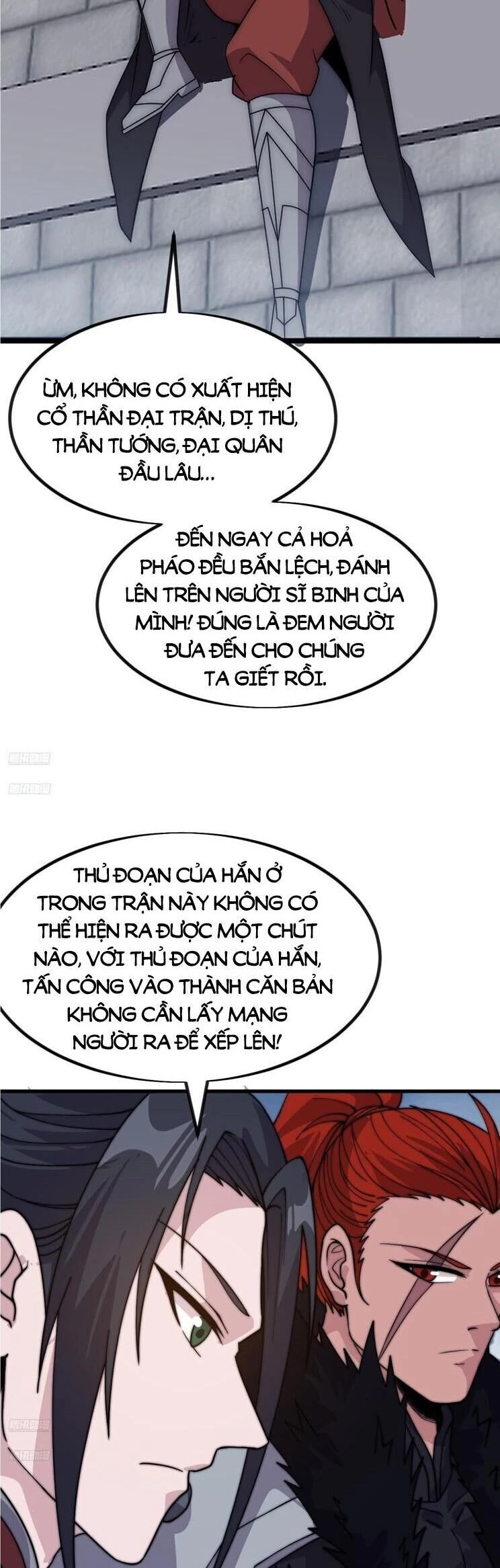 Ta Có Một Sơn Trại Chapter 1085 - 2