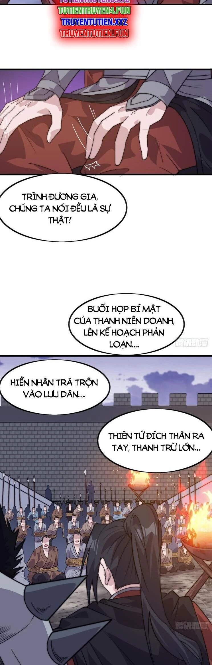 Ta Có Một Sơn Trại Chapter 1085 - 6