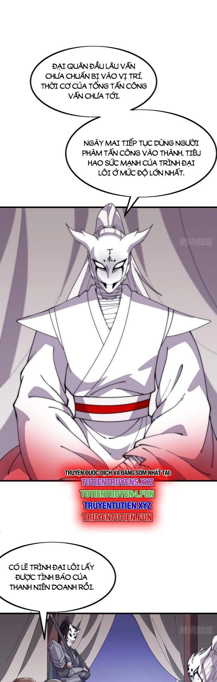 Ta Có Một Sơn Trại Chapter 1085 - 23