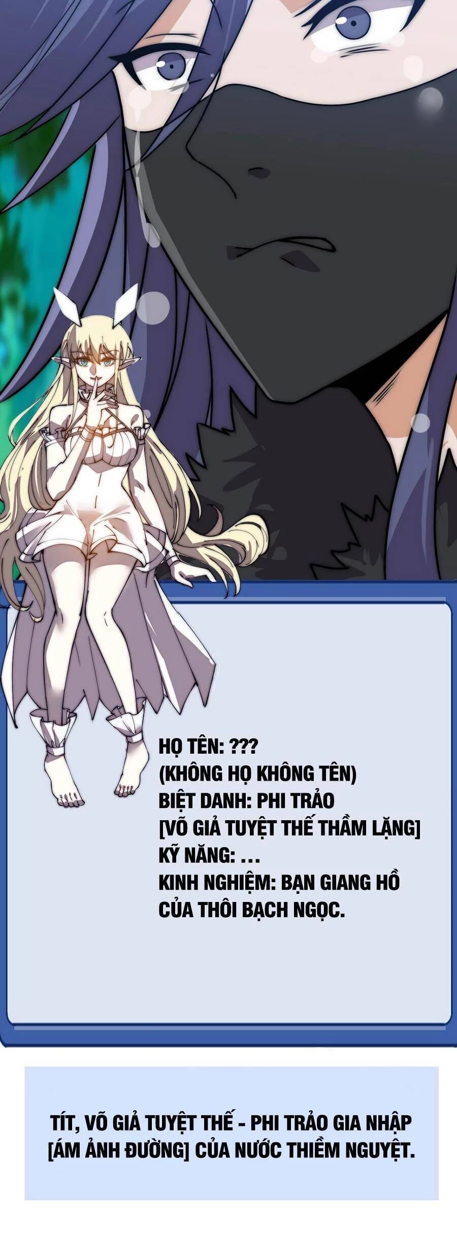 Ta Có Một Sơn Trại Chapter 1086 - 9