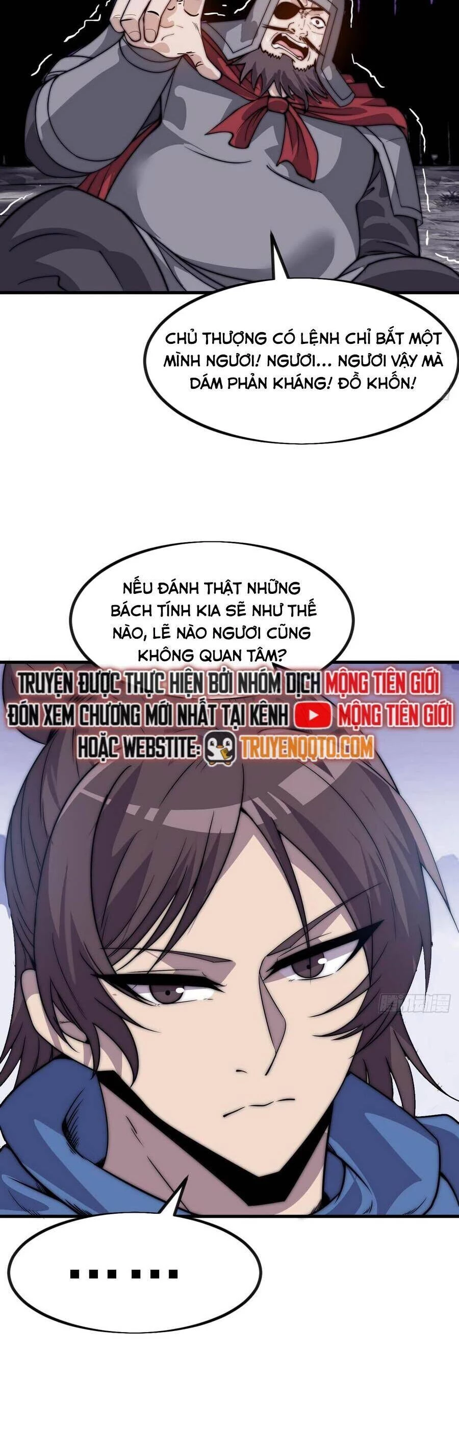 Ta Có Một Sơn Trại Chapter 1086 - 25