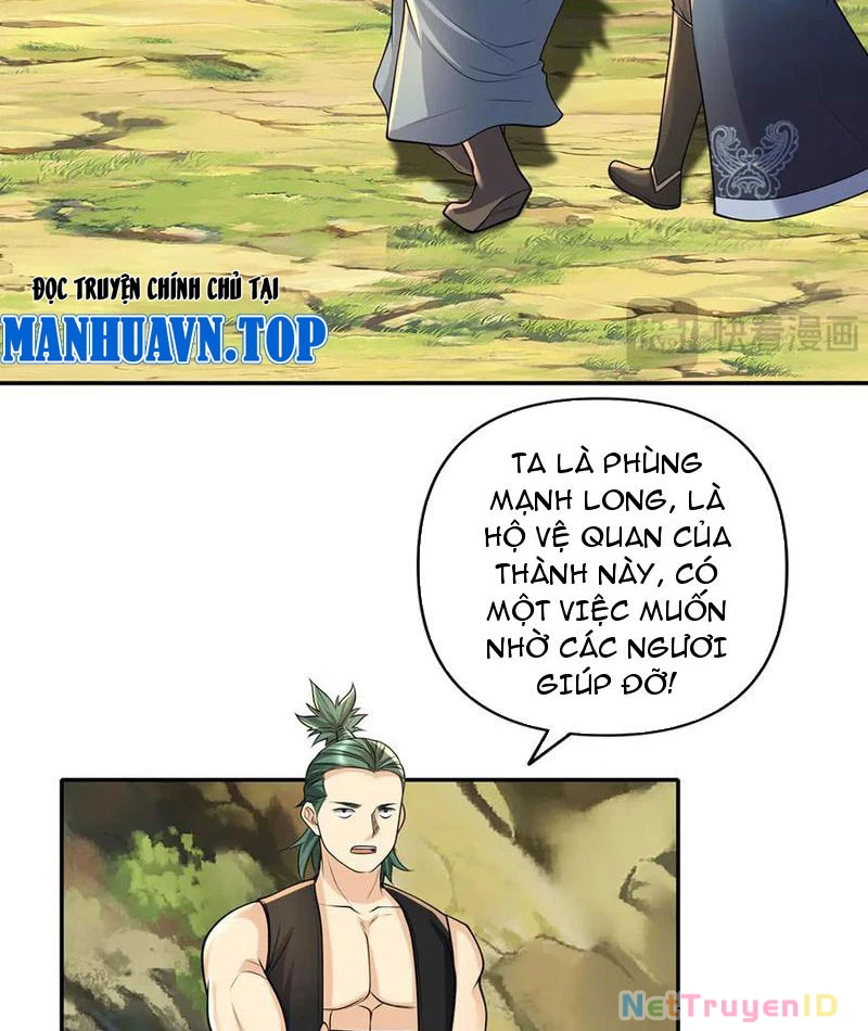 Ta Có Thể Đốn Ngộ Vô Hạn Chapter 236 - 15
