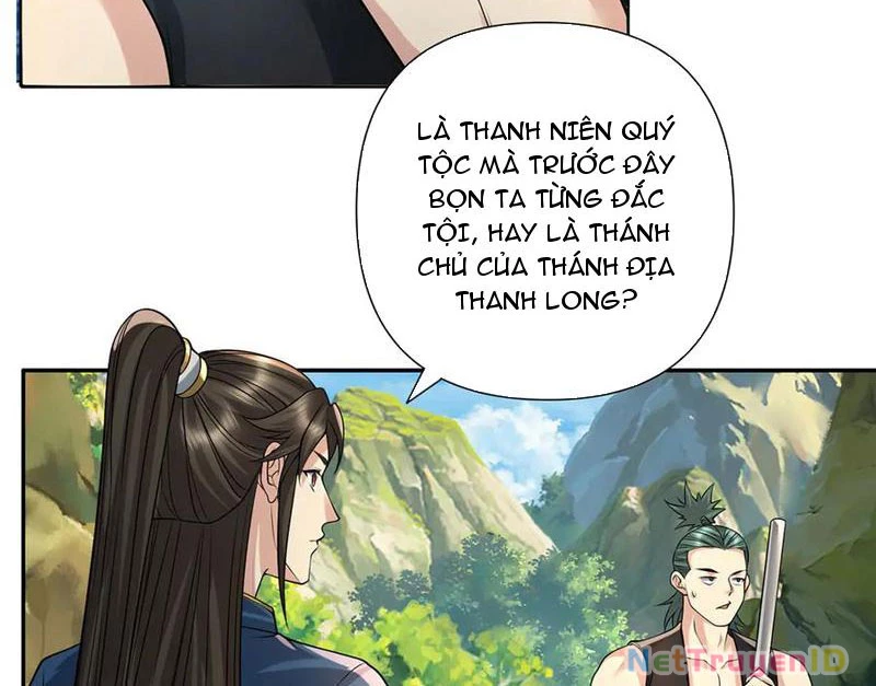 Ta Có Thể Đốn Ngộ Vô Hạn Chapter 236 - 27