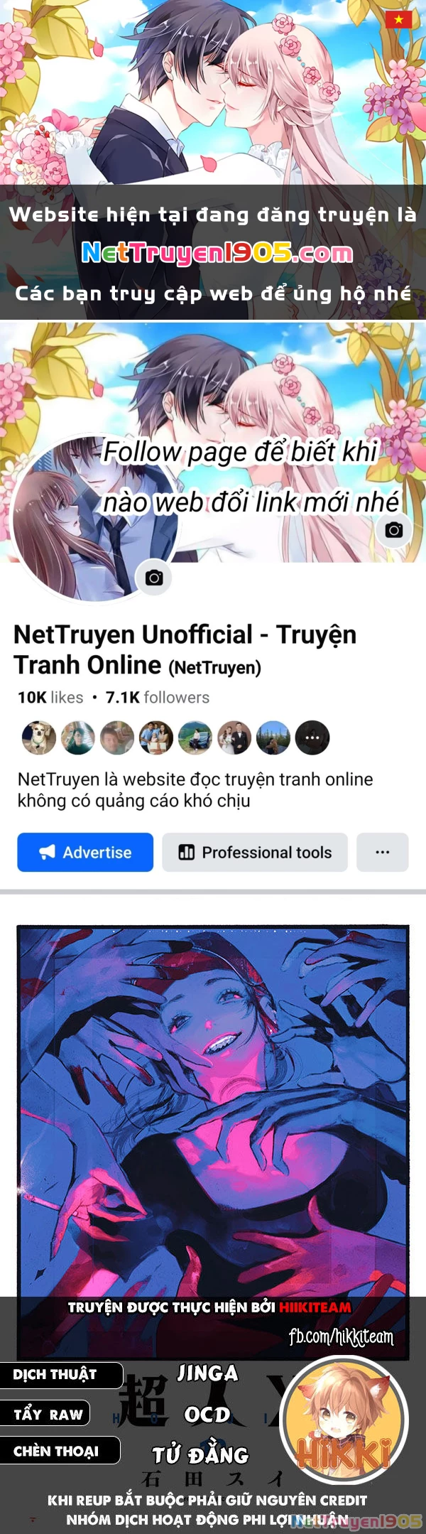 Siêu Nhân X Chapter 37 - 1