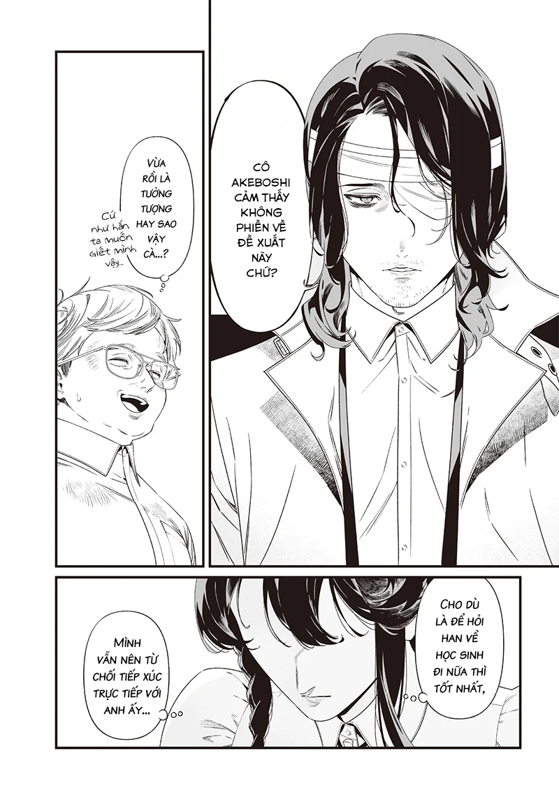 Maria Đoạn Tội Chapter 41 - 17
