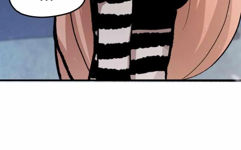 Trò Chơi Của Thần Chapter  20 - 134