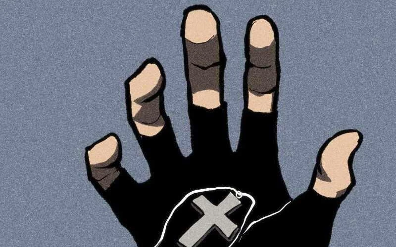 Trò Chơi Của Thần Chapter  20 - 184