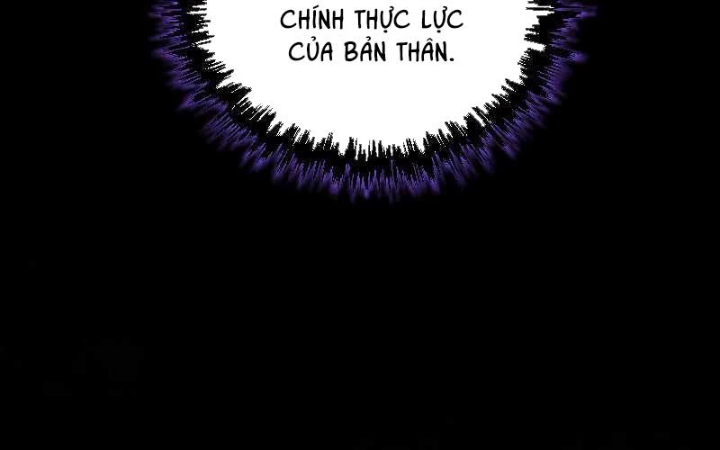 Trò Chơi Của Thần Chapter 22 - 117