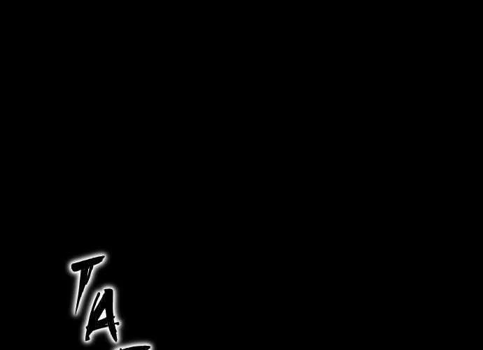 Trò Chơi Của Thần Chapter 22 - 142