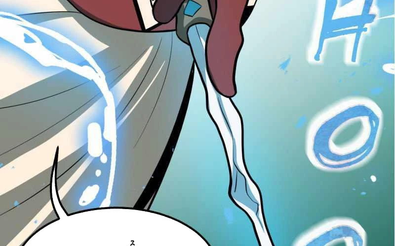 Trò Chơi Của Thần Chapter  25 - 19